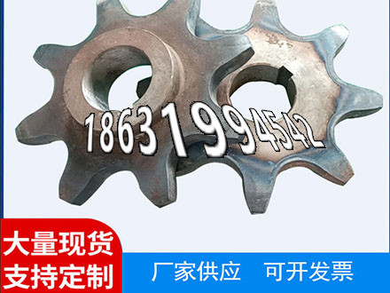 精密齿轮怎么更换